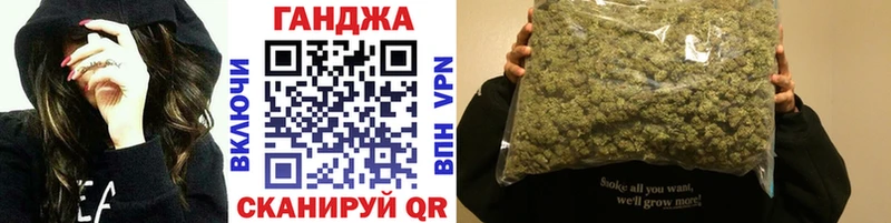 Где купить наркоту Сураж Каннабис Cocaine А ПВП АМФЕТАМИН Мефедрон