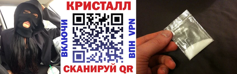 как найти Сураж АМФЕТАМИН Premium