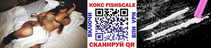 Cocaine 98%  как найти закладки  Сураж 