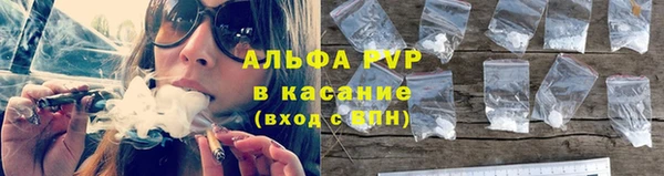 скорость Алзамай