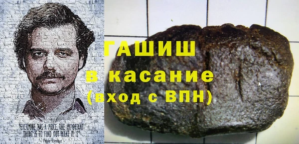 дживик Алексеевка
