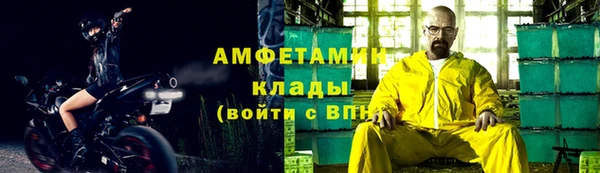 дживик Алексеевка