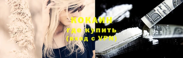 скорость Алзамай
