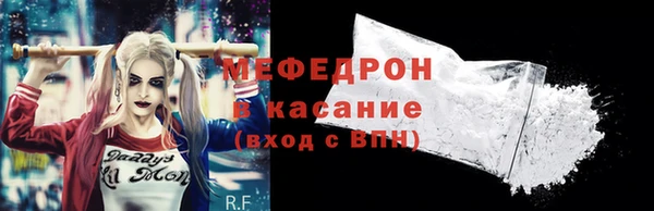винт Наволоки