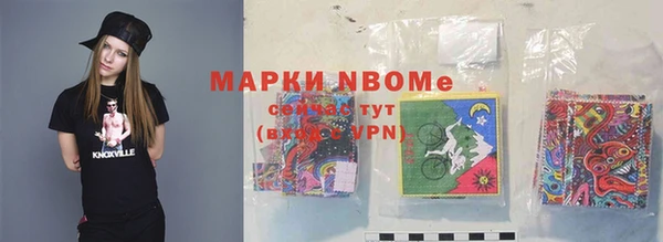 скорость Алзамай