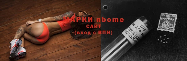гашиш Алексин