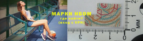 дживик Алексеевка