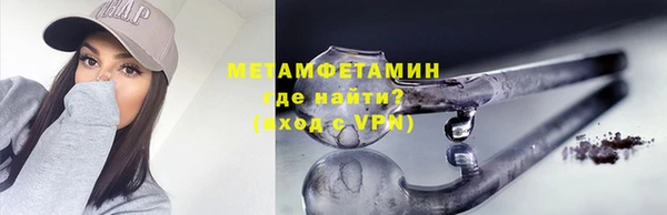 винт Наволоки