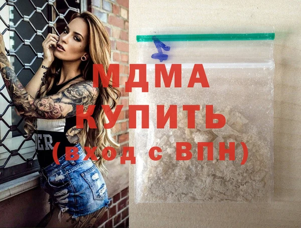 скорость Алзамай