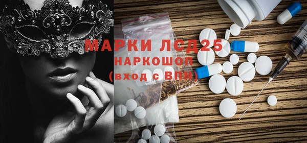 гашиш Алексин