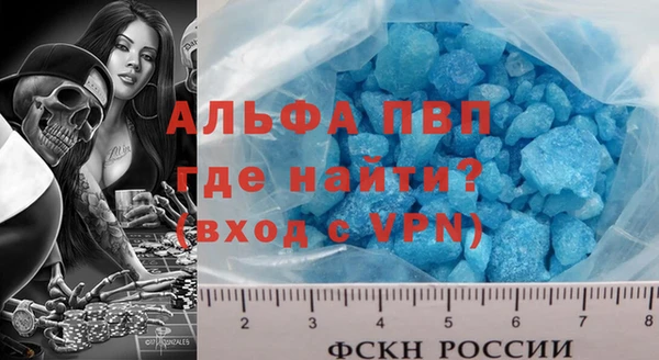 дживик Алексеевка