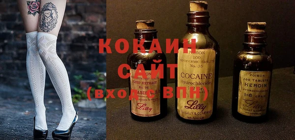 гашиш Алексин