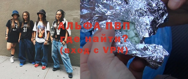 дживик Алексеевка