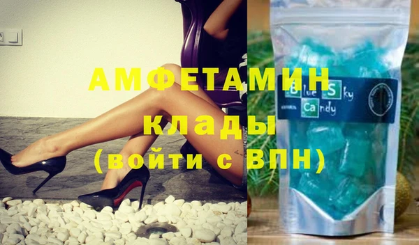 дживик Алексеевка