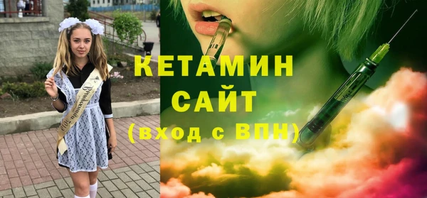 герыч Надым