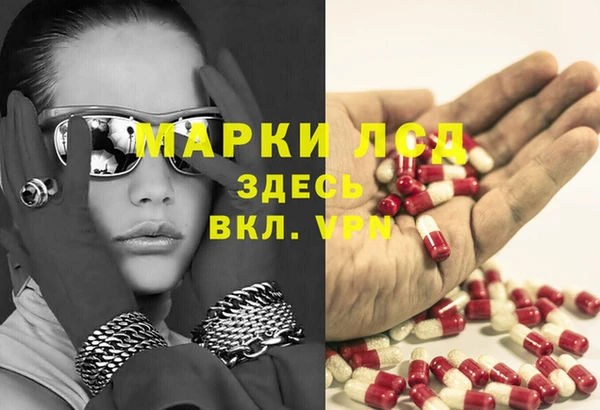 гашиш Алексин
