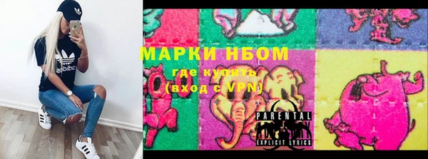 гашиш Алексин