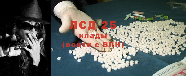 дживик Алексеевка