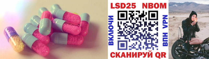 мега ССЫЛКА  Сураж  ЛСД экстази кислота 