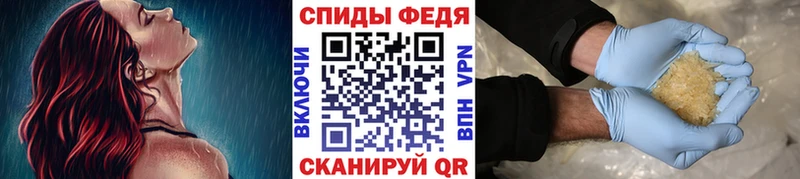 Метамфетамин винт  купить наркотики цена  Сураж 