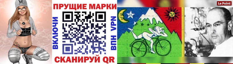 darknet Telegram Сураж Марки N-bome 1,5мг