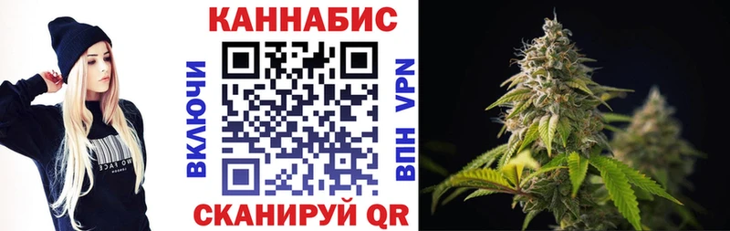 hydra зеркало Сураж Канабис план